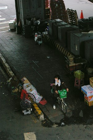 遺址