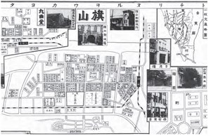 市區改正圖