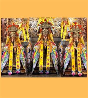 三官大帝（三界公）