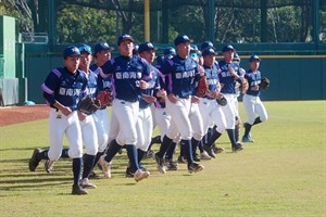 高二