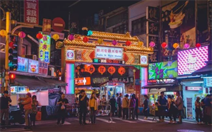 夜市文化