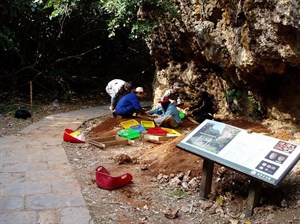 鵝鑾鼻第二遺址之岩蔭   