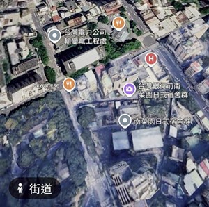 南菜園宿舍（五棟）