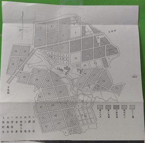 台灣總督府茶業傳習所場區房舍及田區地圖 (1938年)