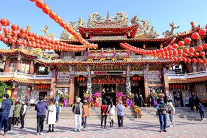 清水紫雲巖