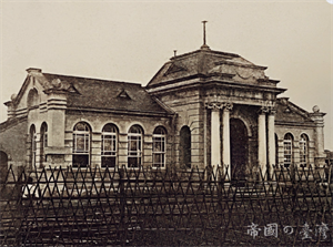 樺山小學校
