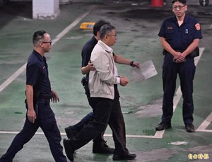 柯文哲