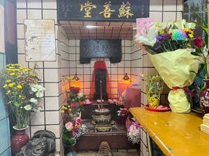 蘇姑娘廟本龕