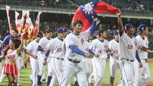 2013經典賽
