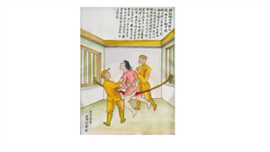 受難者歐陽劍華於2010年依據柏楊的回憶，畫下沈嫄璋遭刑求的情形。（歐陽劍華 繪）
