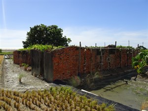 位於水林鄉水北村之神風特攻隊北港飛行場通信碉堡