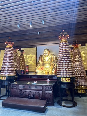 彌勒佛