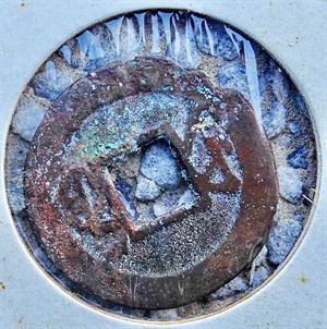 館藏崩溪缺古笨港遺址出土之清代道光通寶背寶武背面