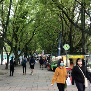 市集