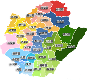 台南市行政區域圖