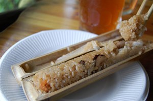 竹筒飯