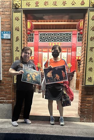 李厝-垂裕堂管理人楊文英