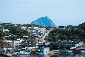 正濱漁港與和平島