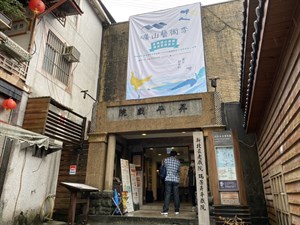 昇平戲院