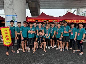 廈門團體照