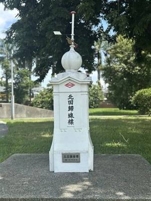 第一代標誌