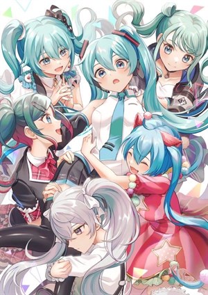 初音