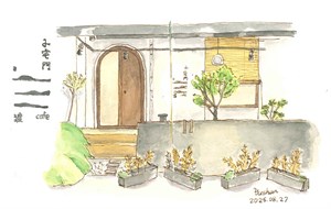 小宅門渡 (創作者：陳瑜珊)