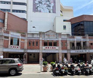 永樂市場橫