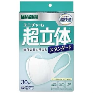 立體口罩