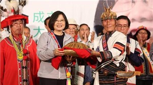 蔡英文參加北區原住民族後援會