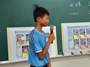0808南華國中固碳實作營