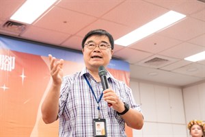 國立公共資訊圖書館｜副館長・賴忠勤