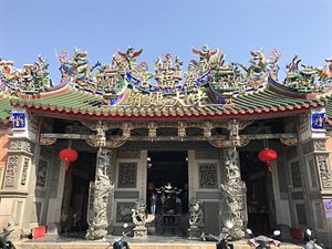 廣福宮