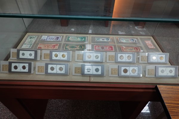 北港高中鄉土文物館館藏文物：歷年台灣銀行發行之新台幣硬幣(上)