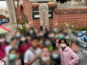 校外教學合照