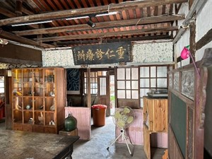 墨林文物館5