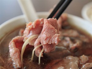 牛肉湯