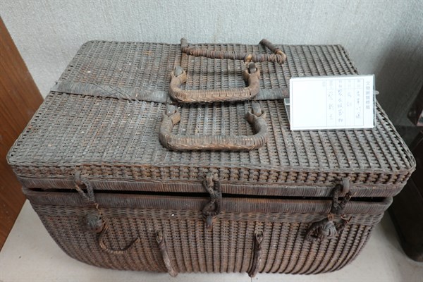 北港高中鄉土文物館館藏文物：籐編行李箱