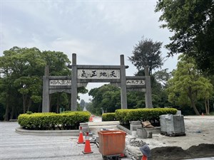 金門太武山公墓（忠烈祠）牌樓－背面