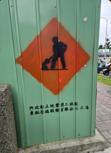 _