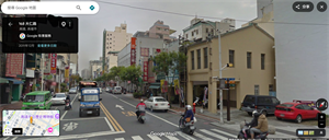 現今大仁路上的高雄三信