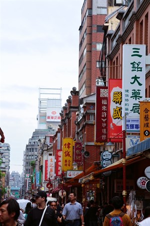 街邊招牌