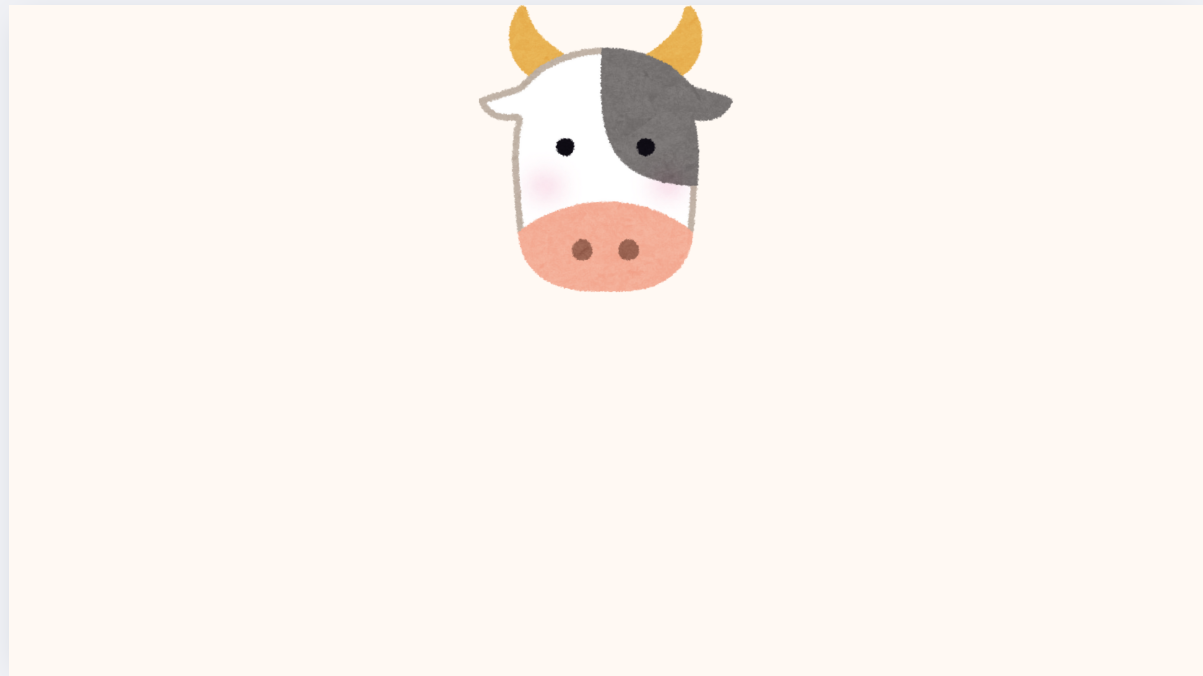 崙背鄉鮮乳推廣活動---犇乳節