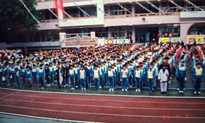 雙城國小運動會(4)