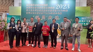 2023年全國機採茶菁觀摩競賽榮獲 冠軍