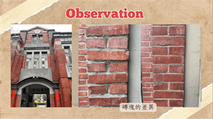 Observation