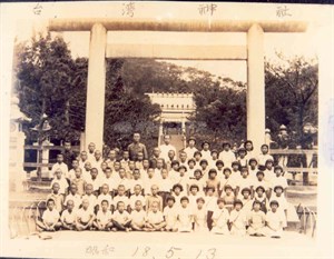 畢業旅行