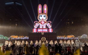 總統蔡英文出席2023臺灣燈會開燈儀式