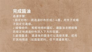 手冊(8)