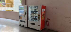 《販賣機》